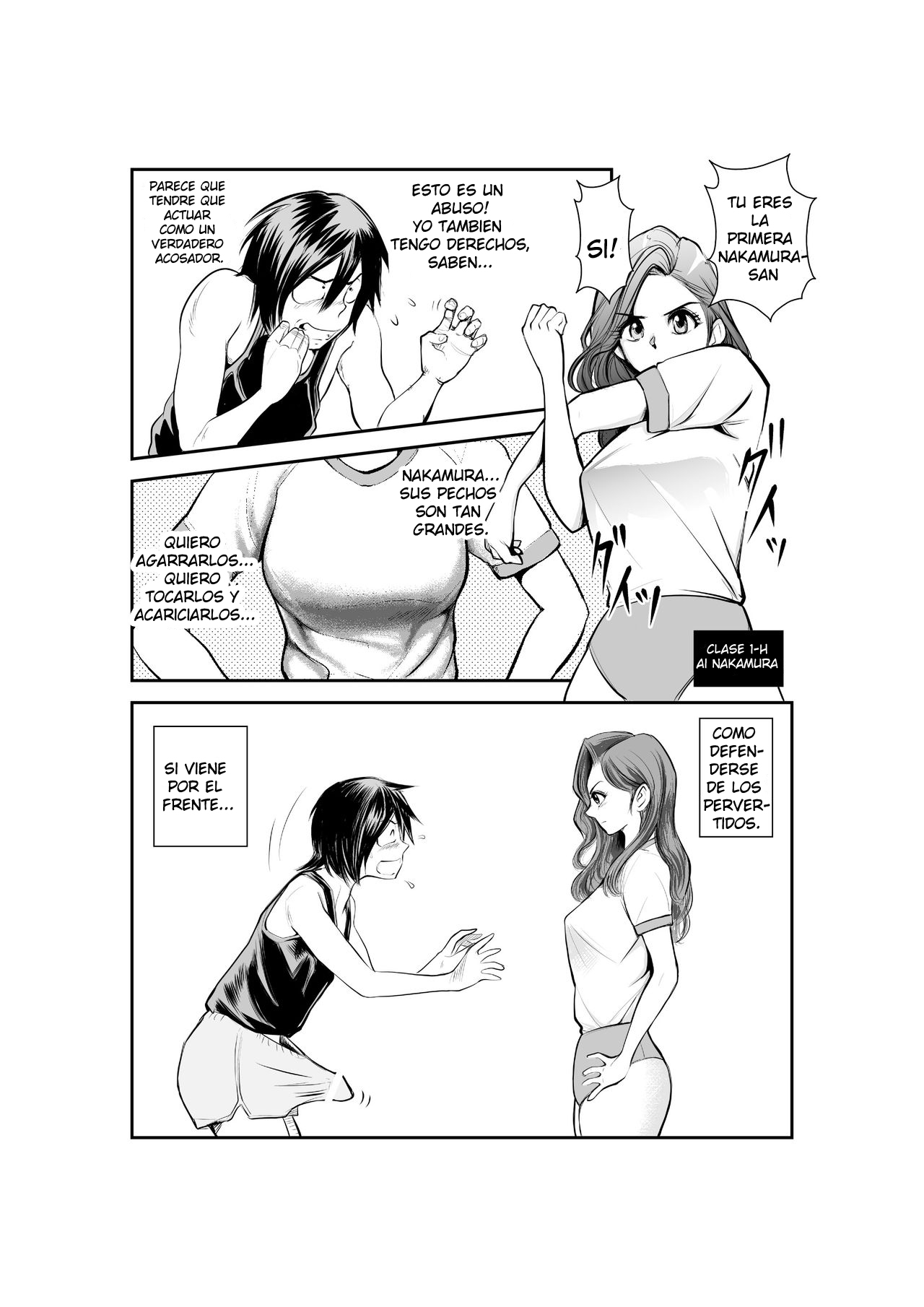 Monzetsu Goshin Kyoushitsu page 7 full