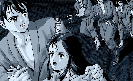 Miki page 7 full
