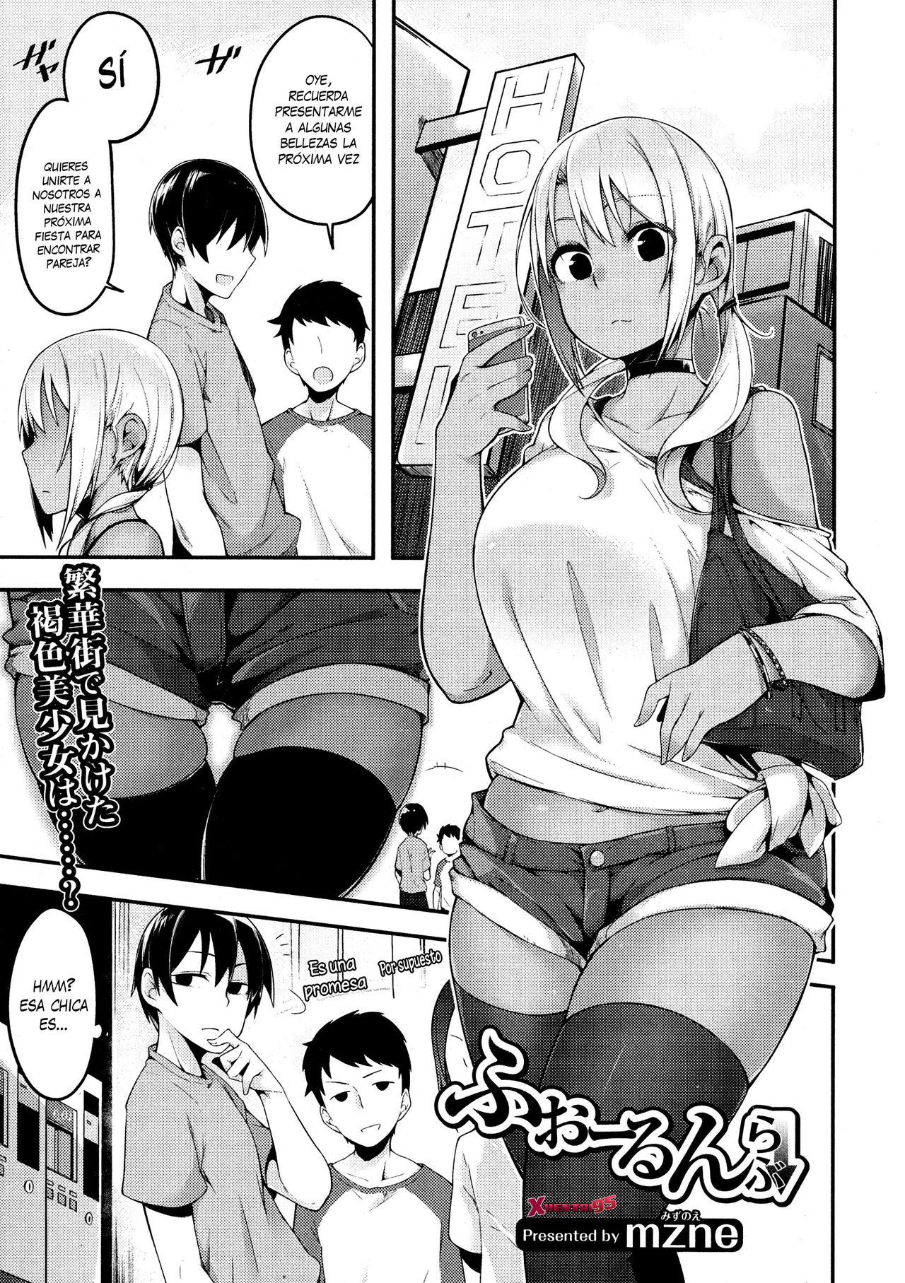 Fallen Love | Enamorarse page 1 full