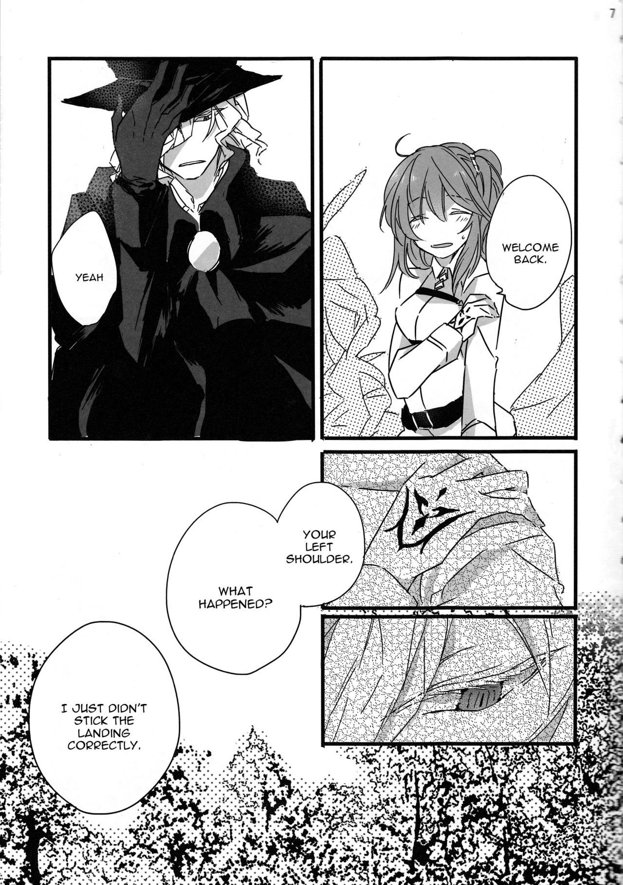 Oyobare page 7 full