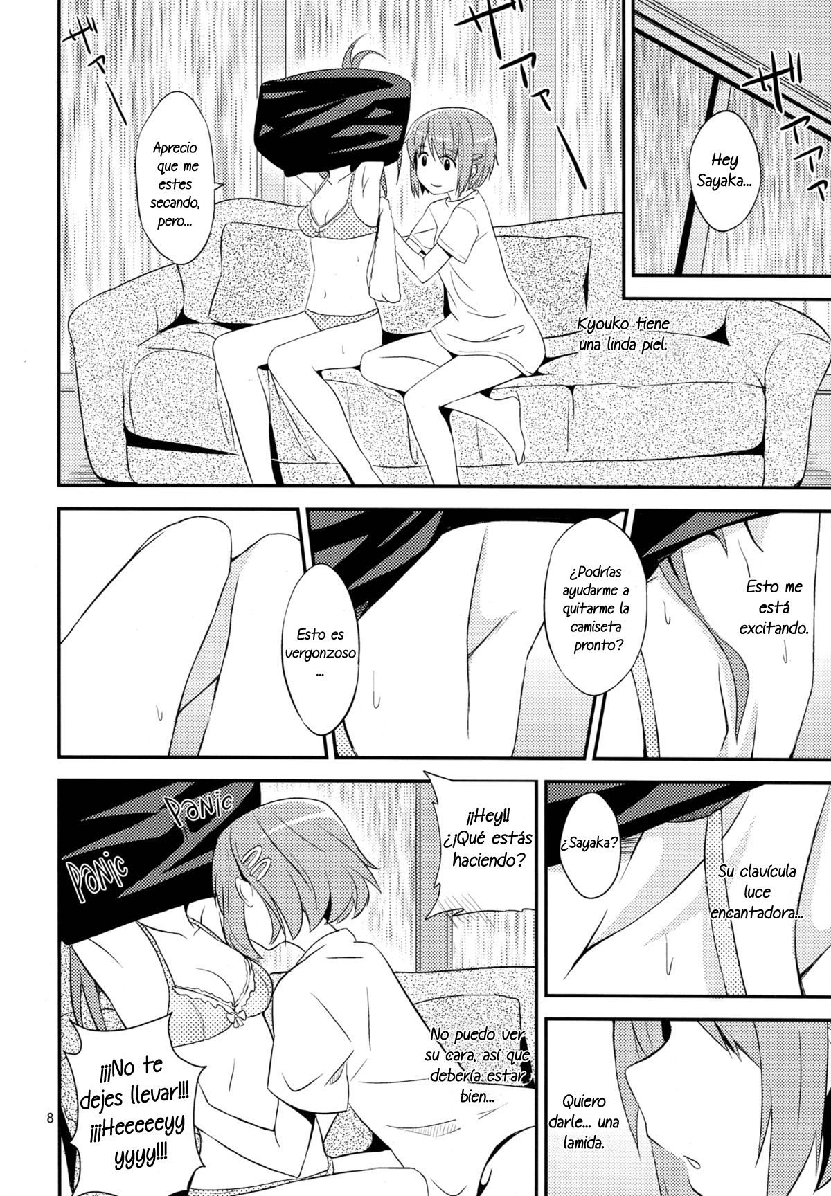 MIDSUMMER page 7 full