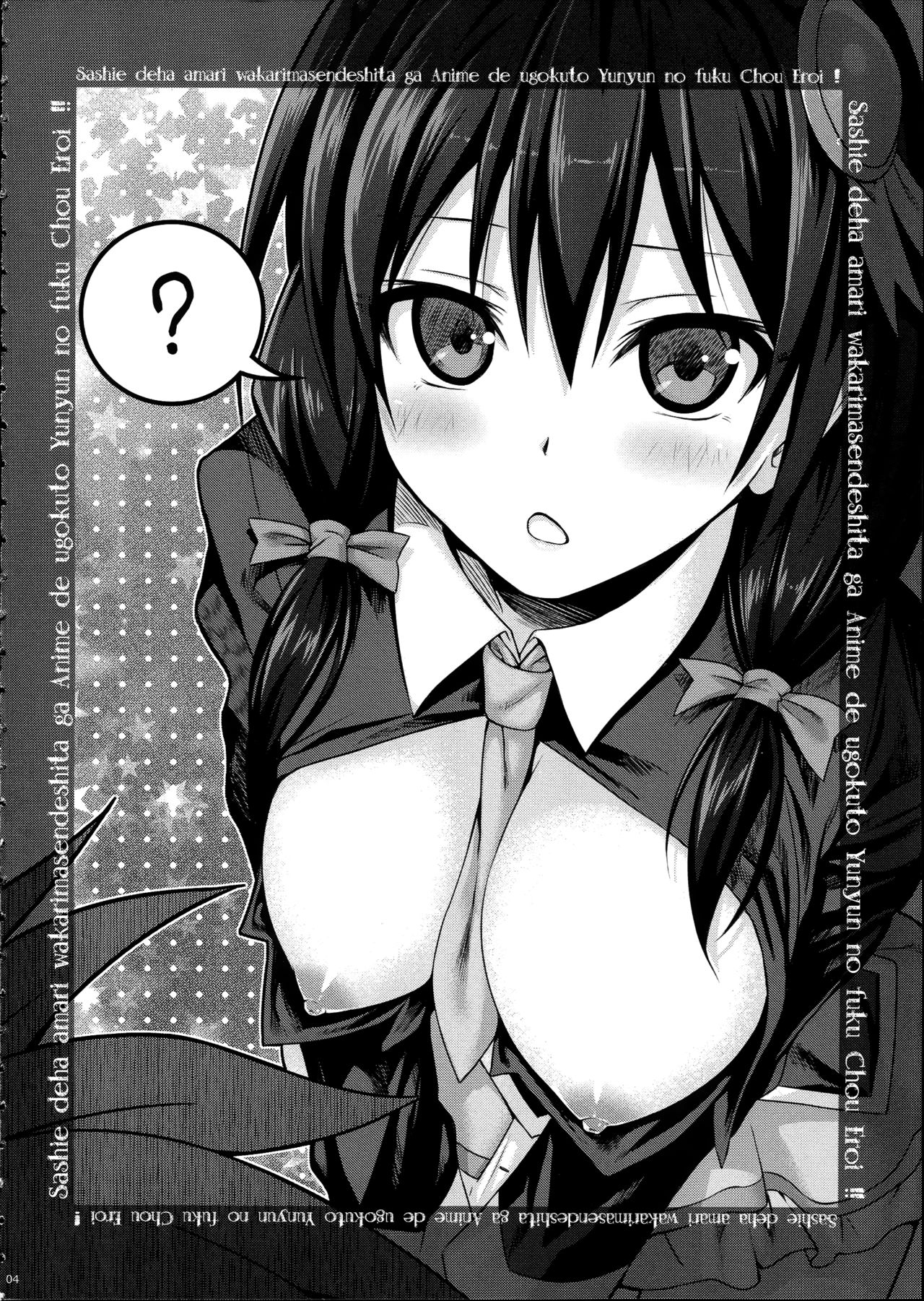CHOYQUZU! page 2 full