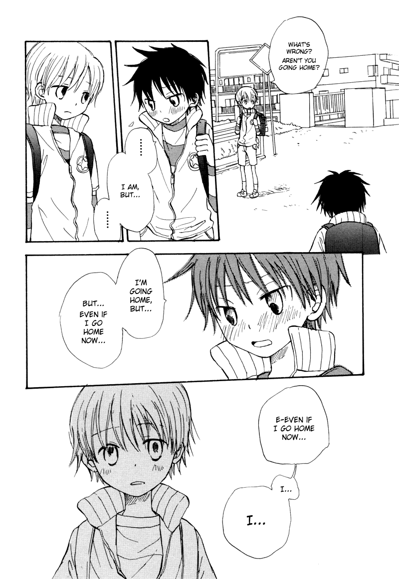 Futago no Hoshi page 7 full