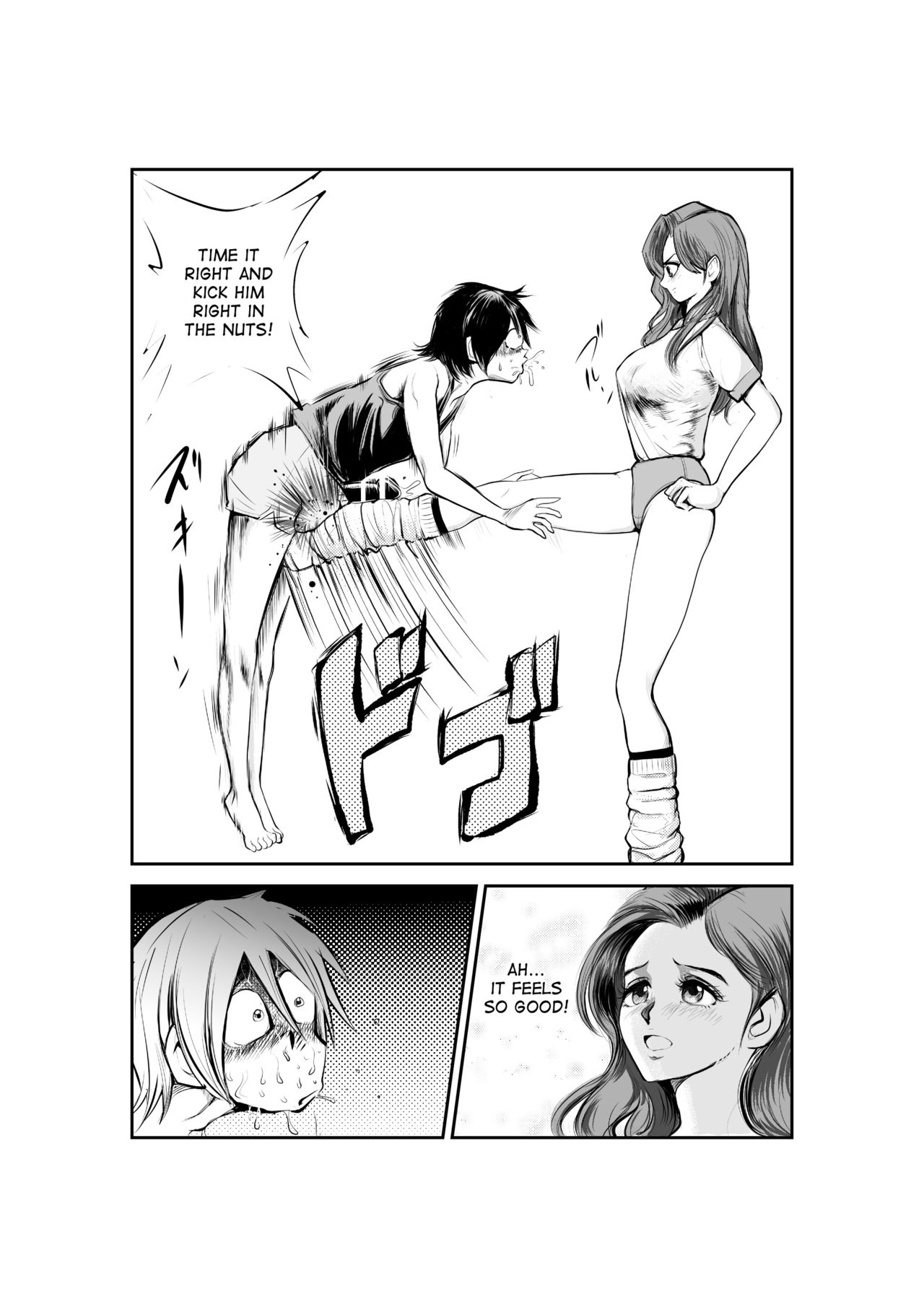 Monzetsu Goshin Kyoushitsu page 8 full