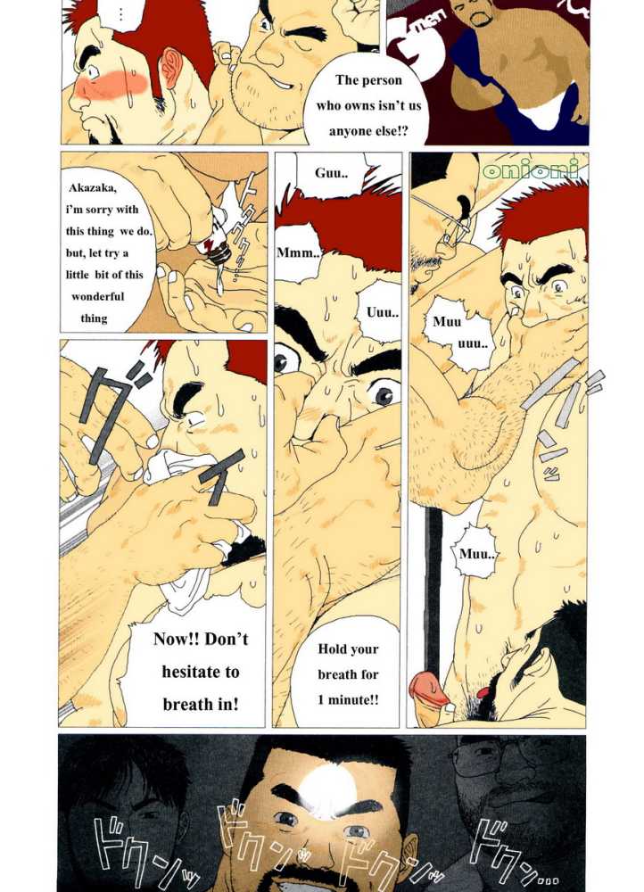 Five guys in one room hard mix page 8 full