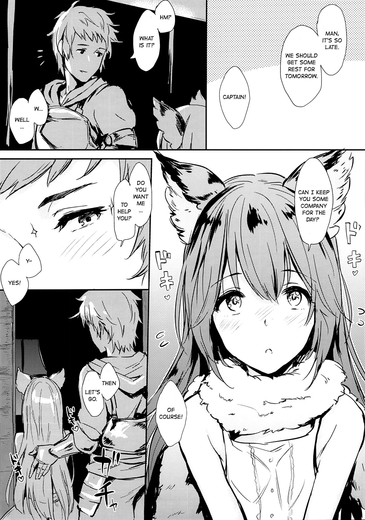 Aster-ppoi no! page 4 full