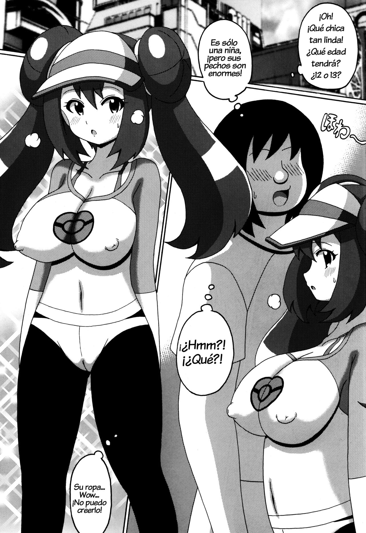 Mei no Hon | El libro de Mei page 3 full