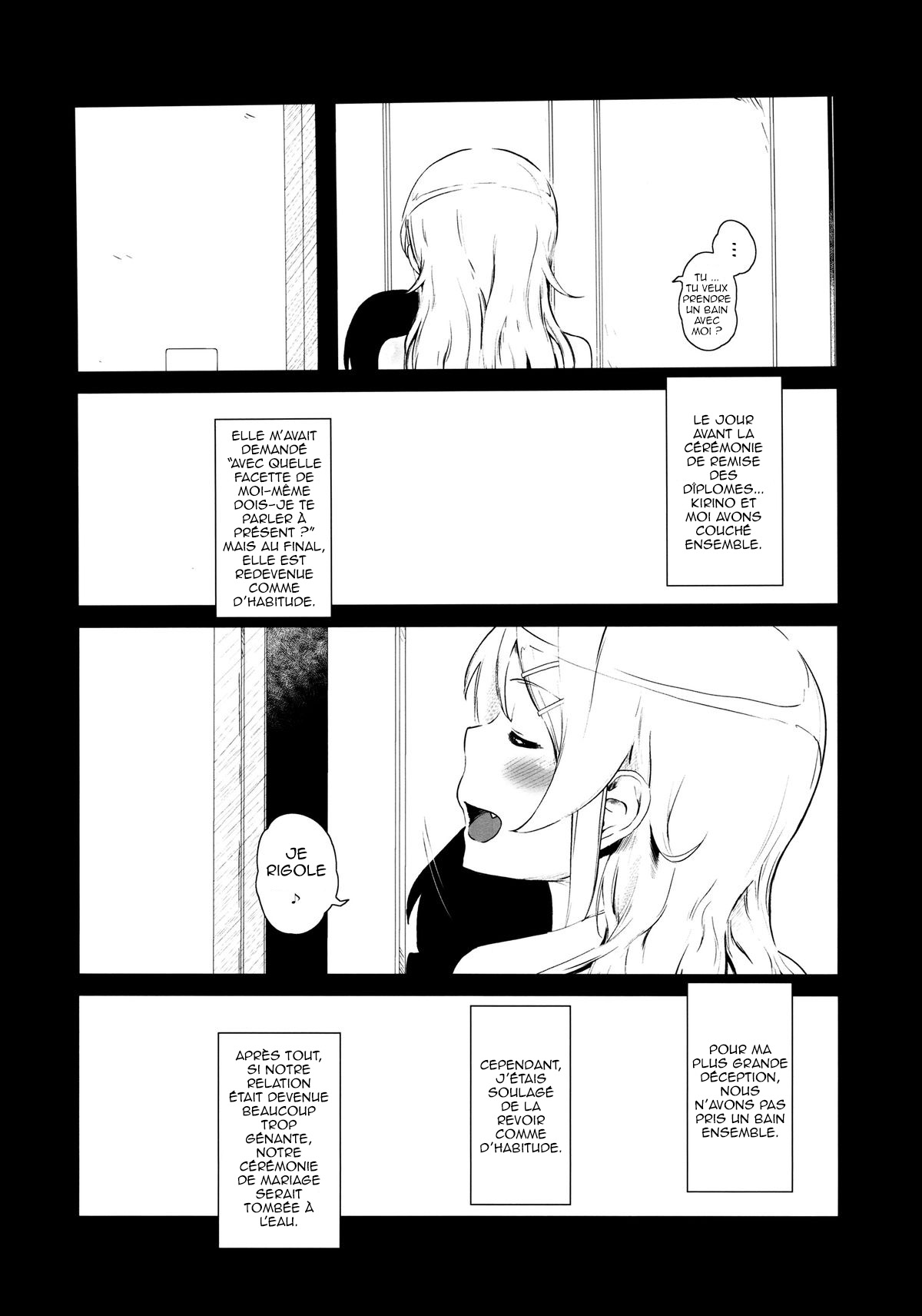 Hoshikuzu Namida 2 page 3 full