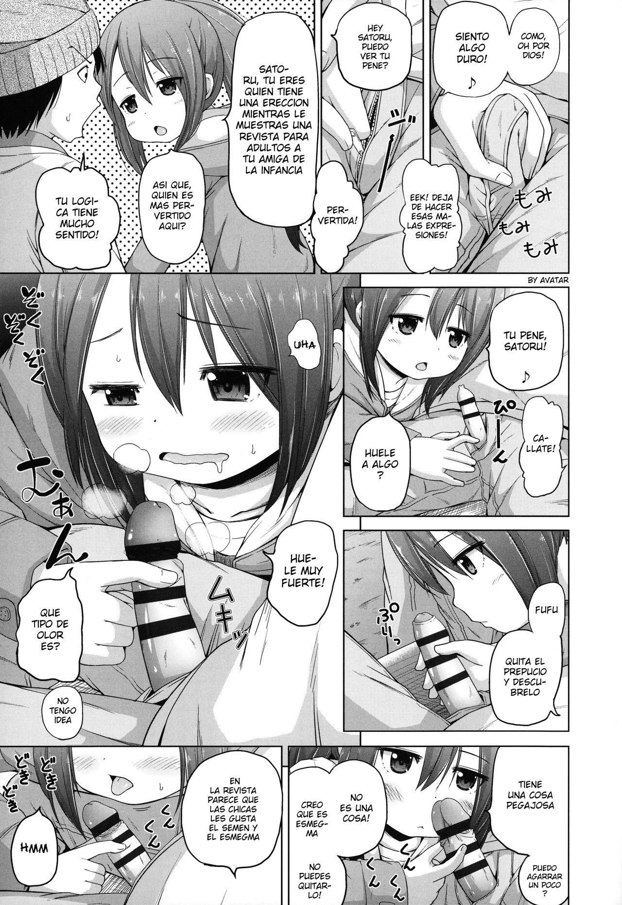 Iimono Mitsuketa | I Found Something Good page 5 full