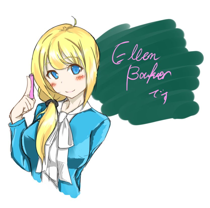 Ellen Baker Gallery page 2 full