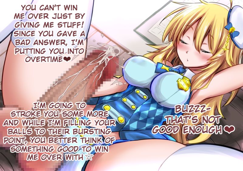 Miki ni Onedari Shite ne | Beg For Miki page 6 full