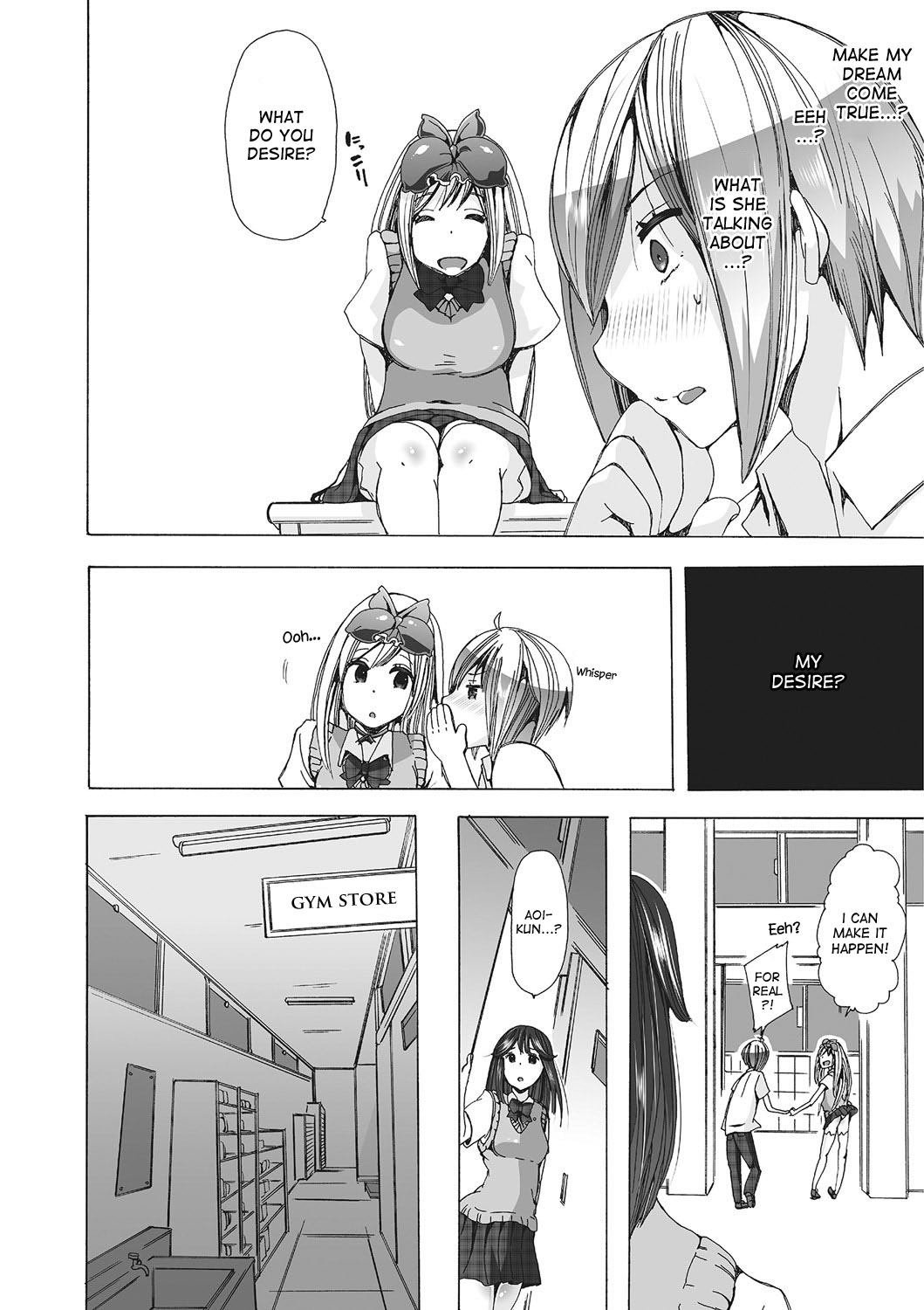 Juukan Yokubou Kanaete Ageru yo! | I'll Grant Your Bestiality Fantasy! Ch. 1-2 page 6 full