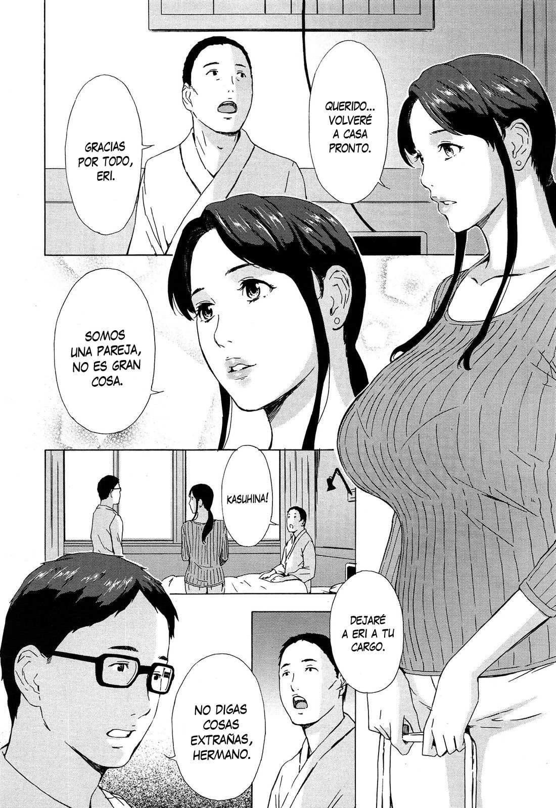 Gishi Eri no Himegoto | El Secreto de Eri, mi Cuñada page 2 full