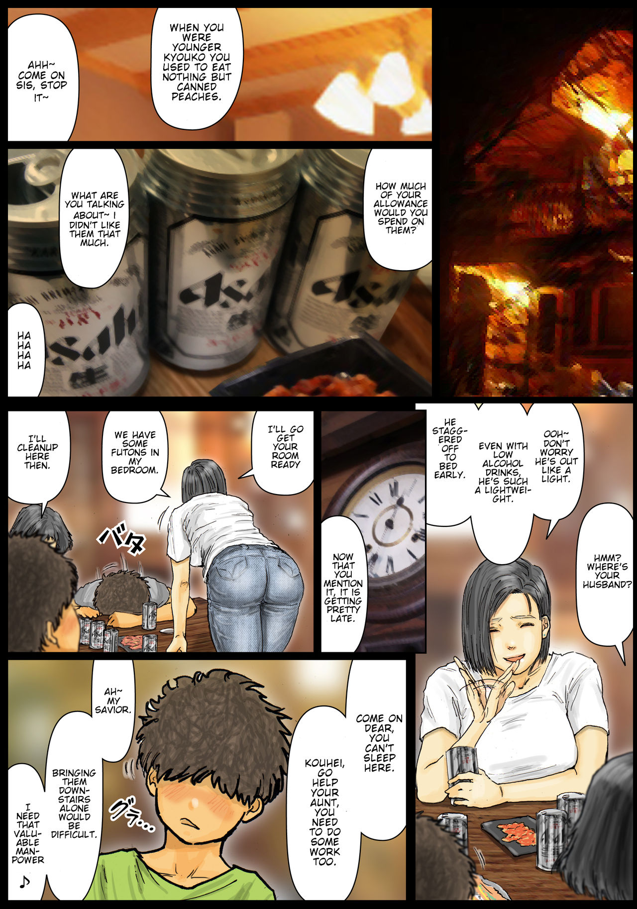 Oba-san no Karada ga Kimochi Yosugiru kara ~Boku no Oba-san wa Chou Meiki datta~ | My Aunt's Body is Irresistible. ~Her Hole is the Best~ page 7 full