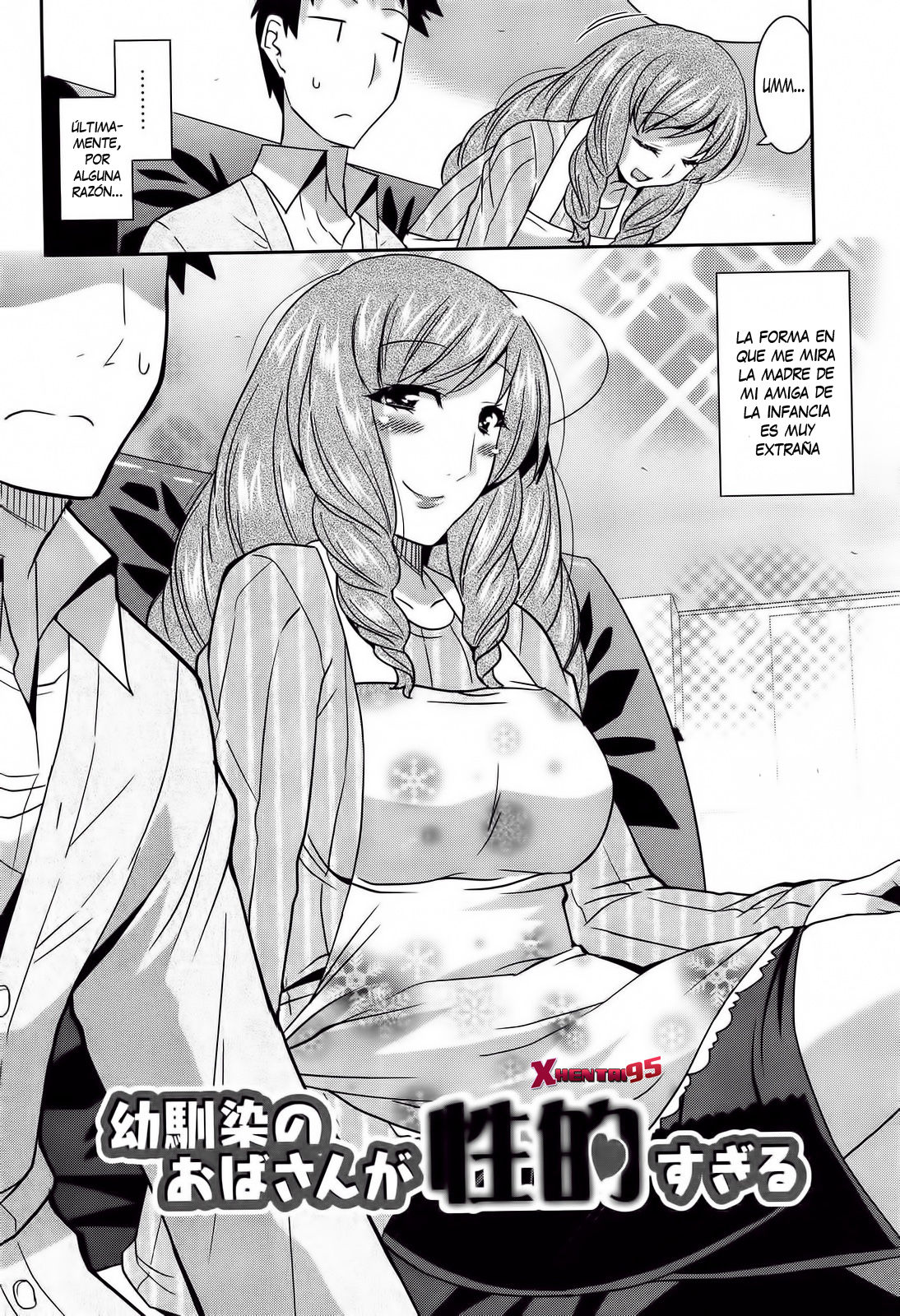 Osananajimi no Oba-san ga Seiteki Sugiru page 2 full
