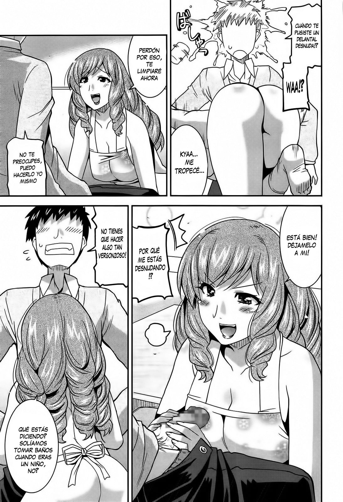 Osananajimi no Oba-san ga Seiteki Sugiru page 5 full