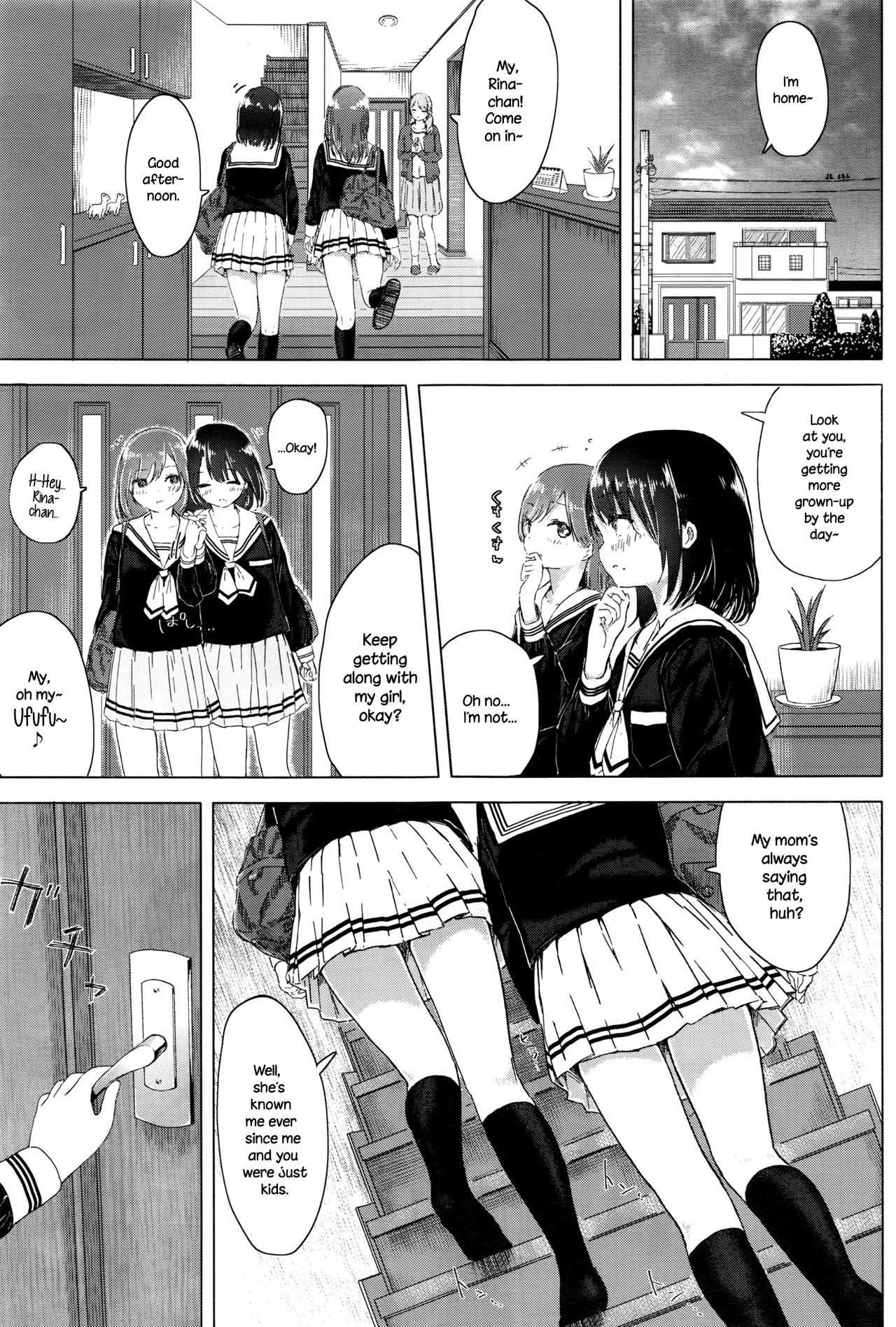 Watashi to Osananajimi no... page 3 full