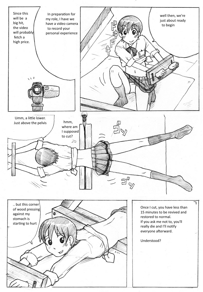 Koshiki Experience page 2 full