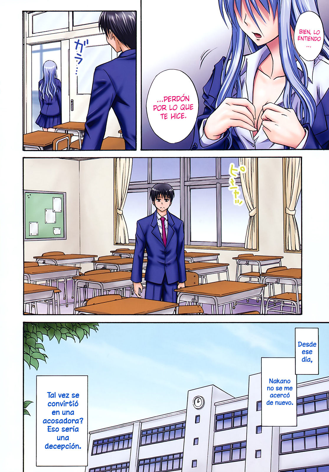Nekkyou Quiet | Silenciosa Obsesión page 8 full