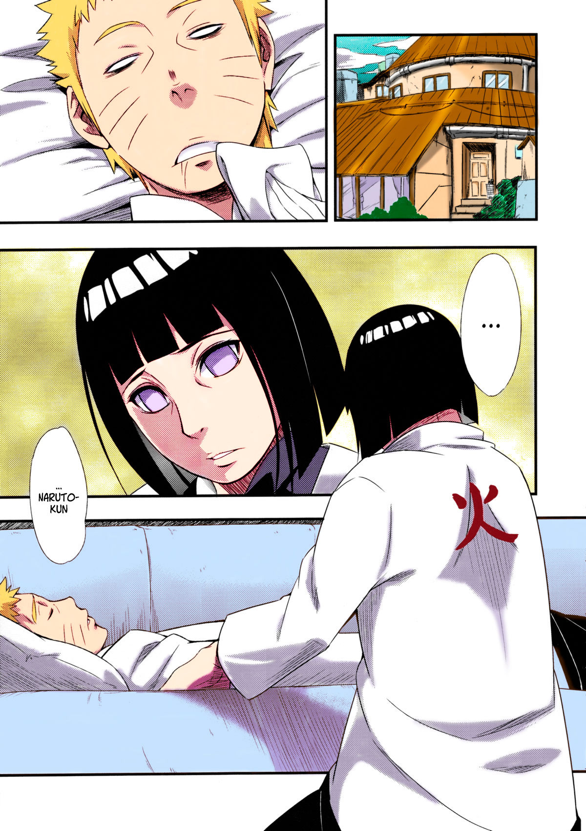 Kage Hinata ni Saku page 3 full