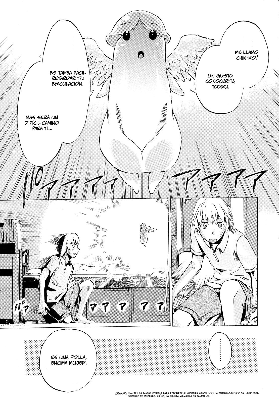 Going Otome page 8 full