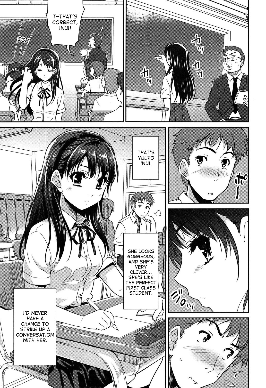 Wonderful Girl page 1 full