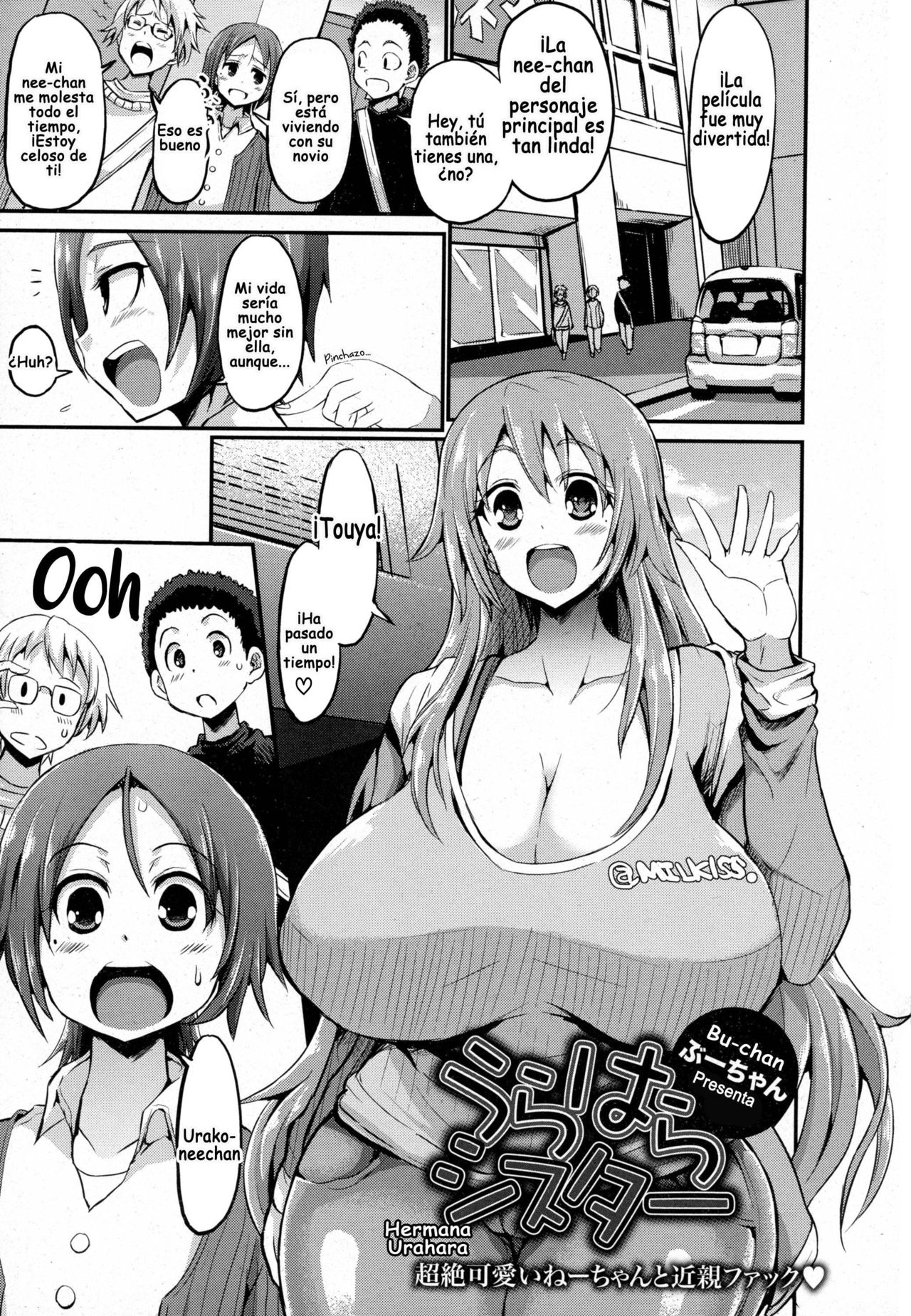 Urahara Sister page 1 full