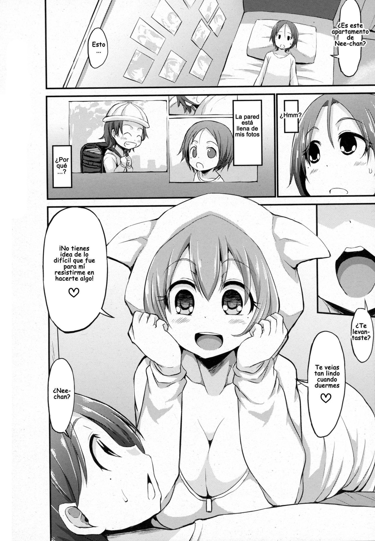 Urahara Sister page 10 full