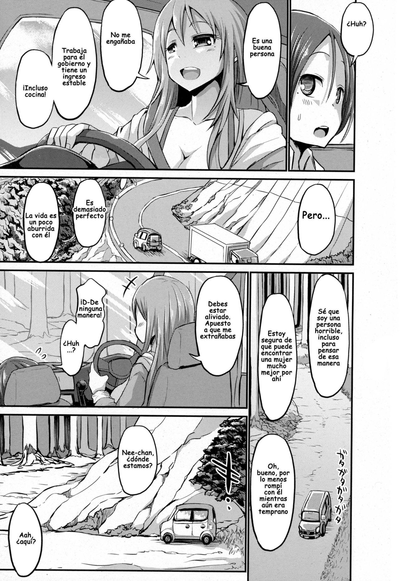Urahara Sister page 3 full
