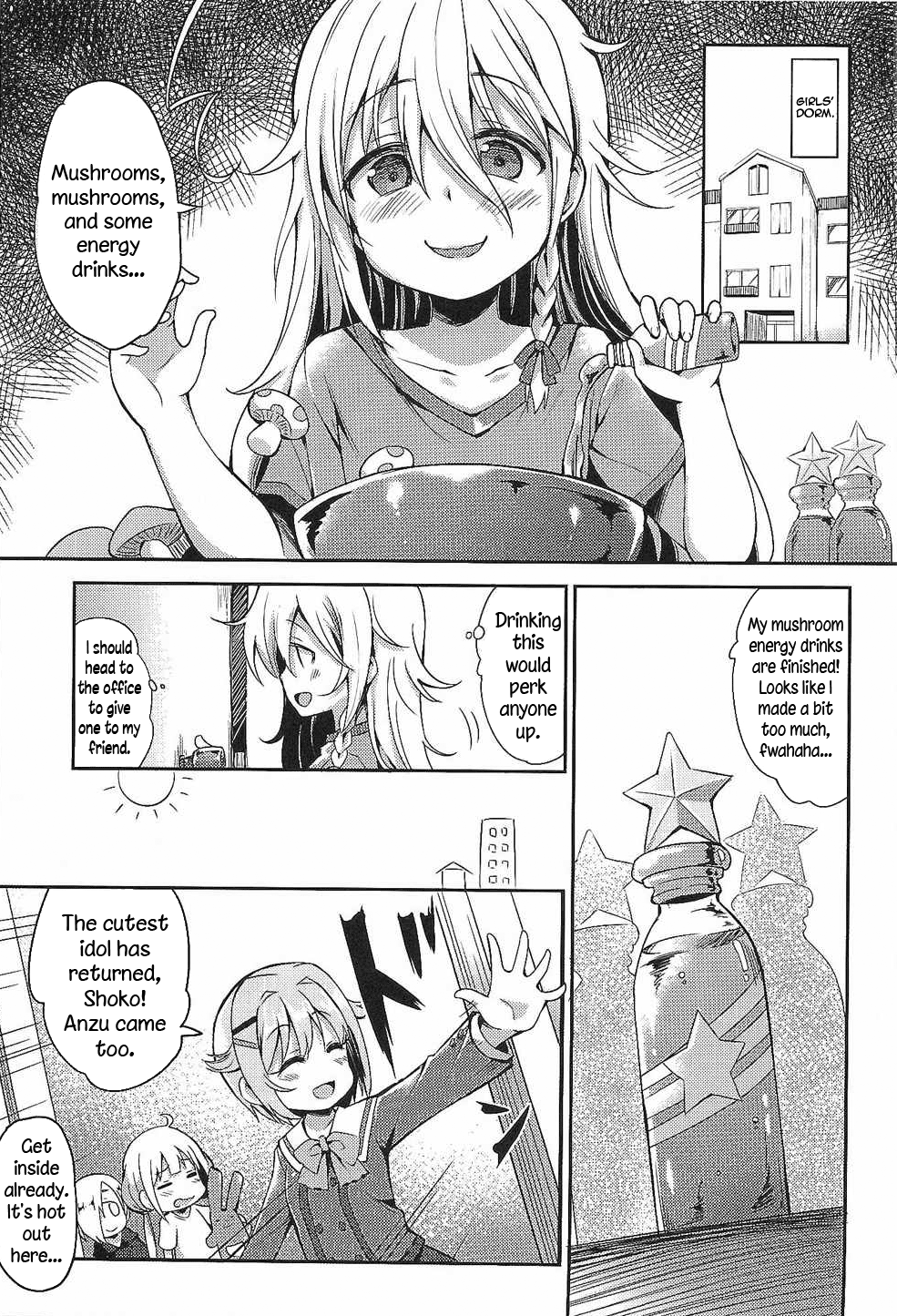 Anzu to 142's no Kinoko PARTY   =LWB= page 2 full