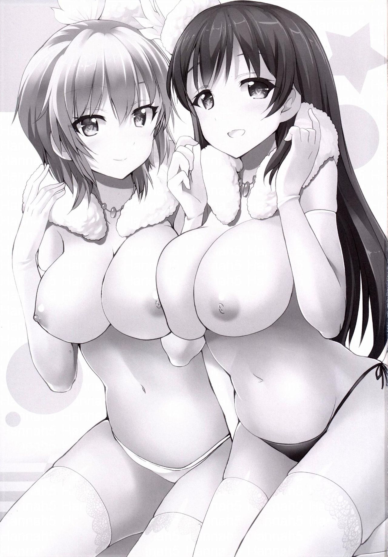 LOVE LOVE LAIKA page 3 full