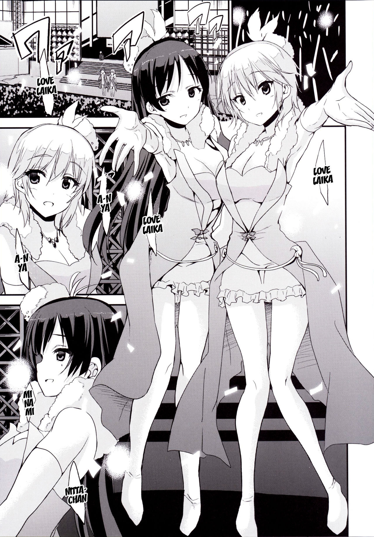 LOVE LOVE LAIKA page 5 full