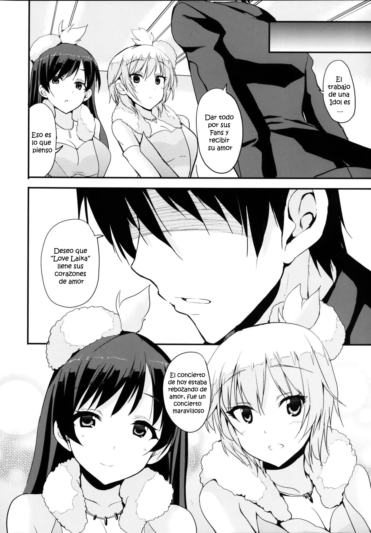 LOVE LOVE LAIKA page 6 full