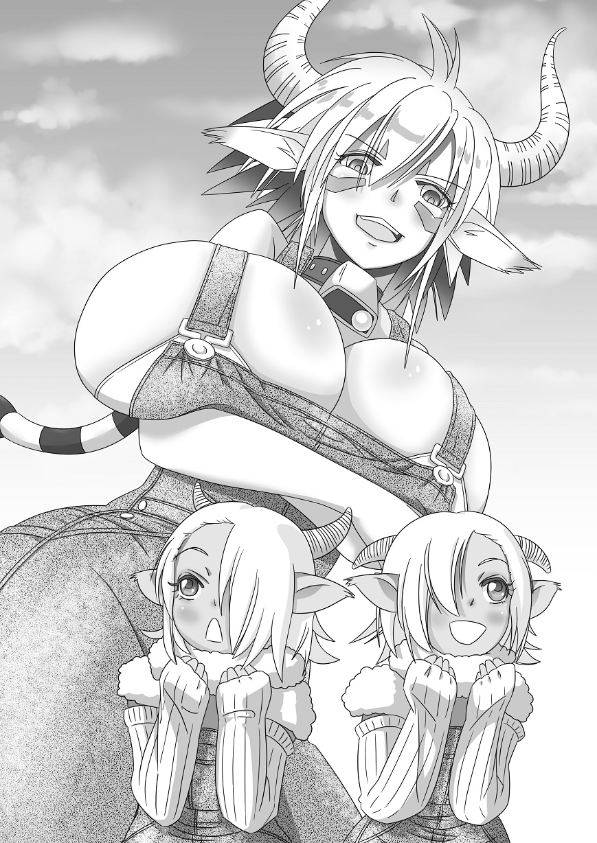 Cathyl page 4 full