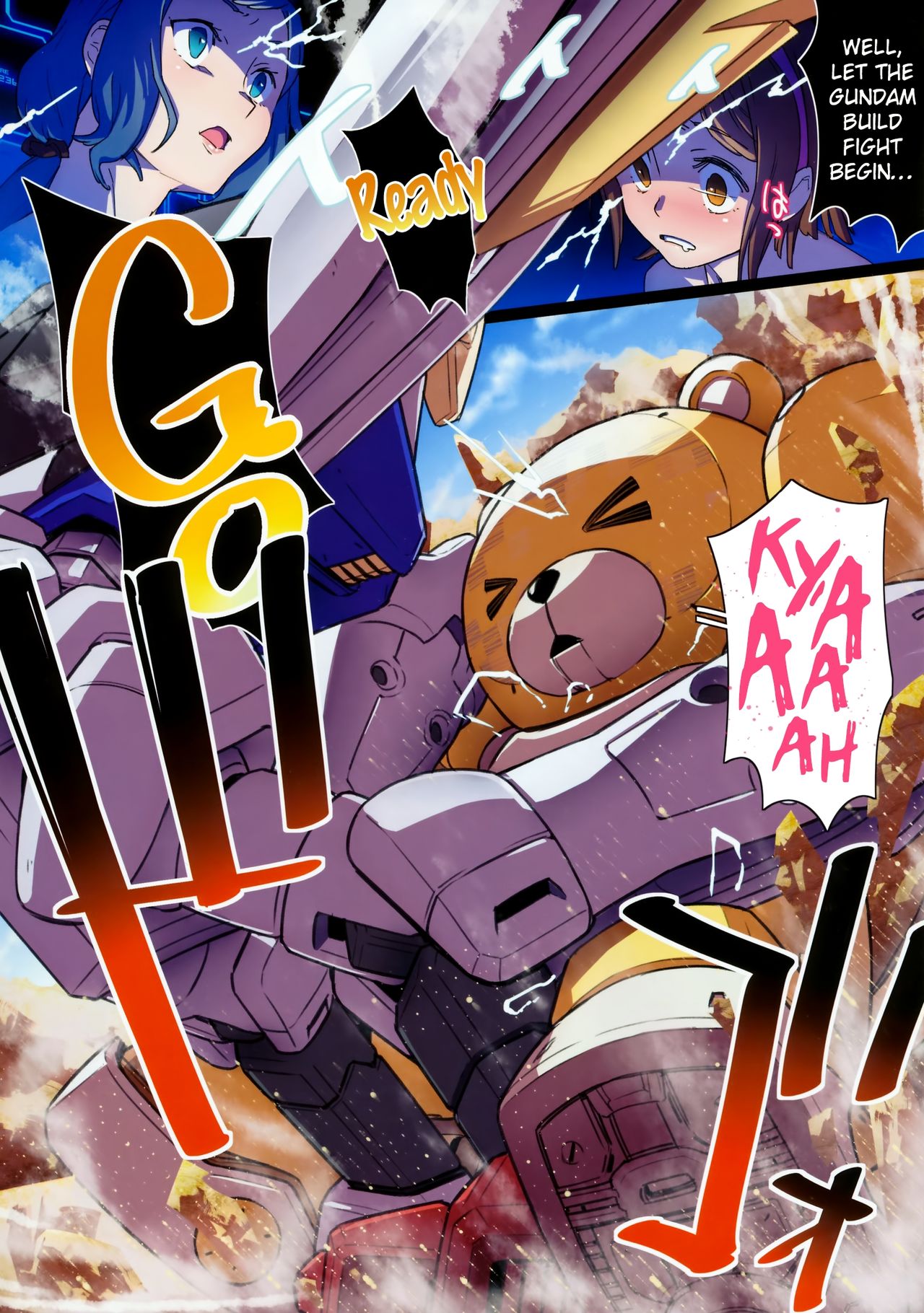 BF Gundam Full Color Gekijou page 5 full