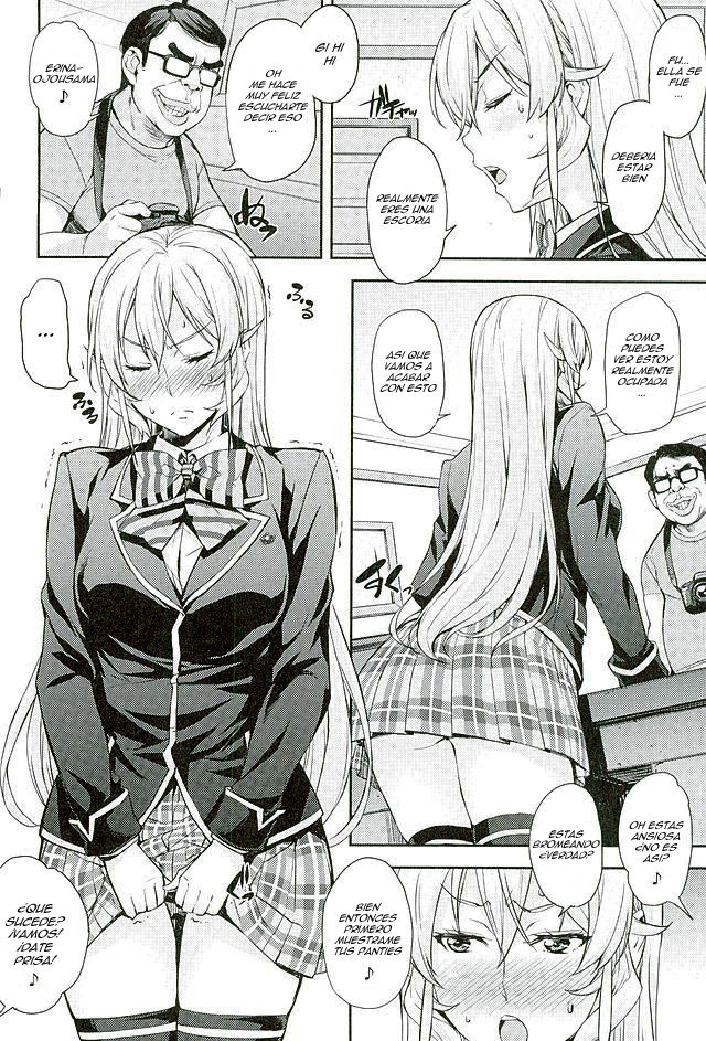 Nakiris Oishiku Meshiagare page 4 full