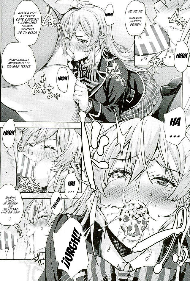 Nakiris Oishiku Meshiagare page 8 full