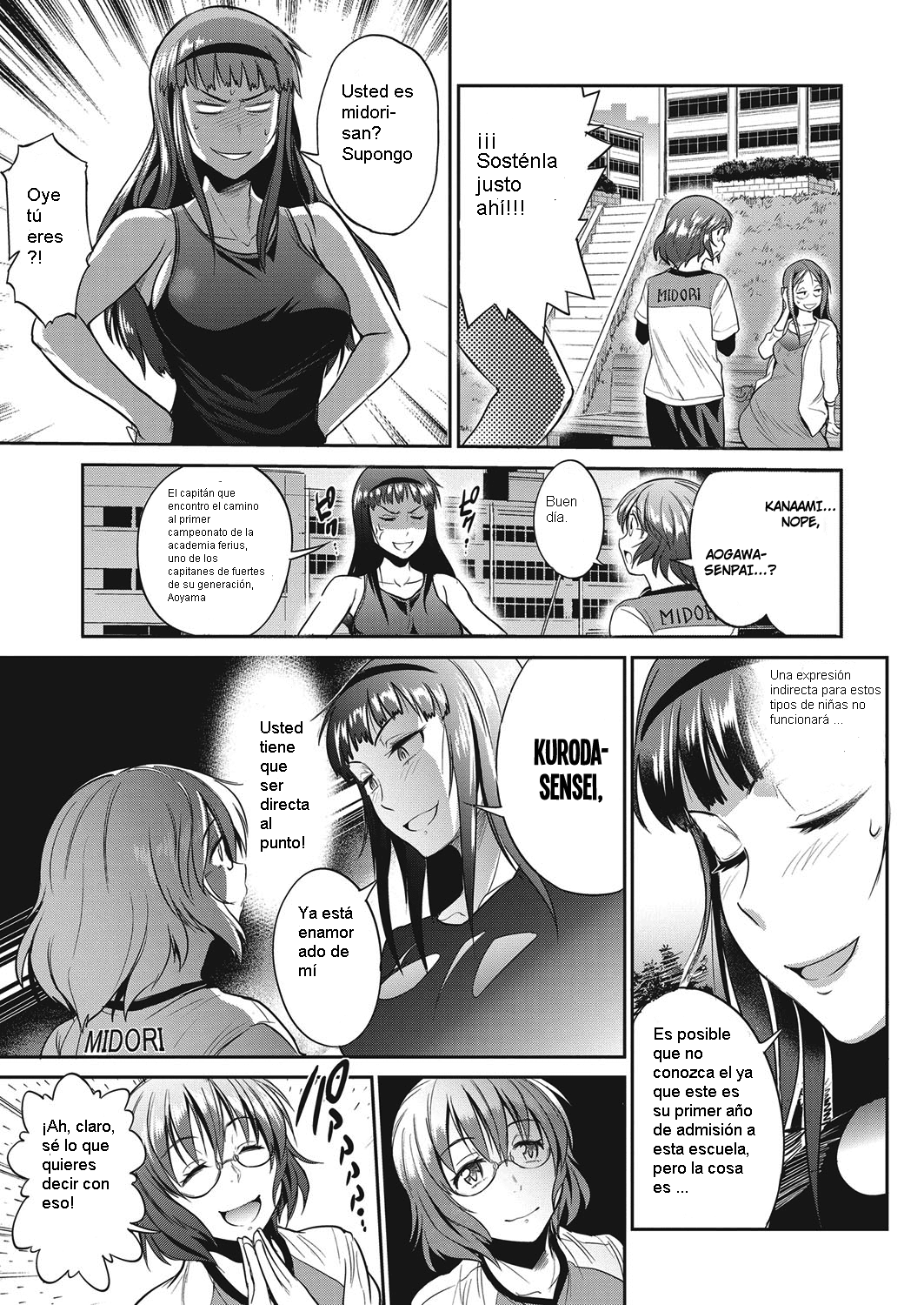 Joshi Lacu! - Girls Lacrosse Club ~2 Years Later~ Ch. 3 page 9 full
