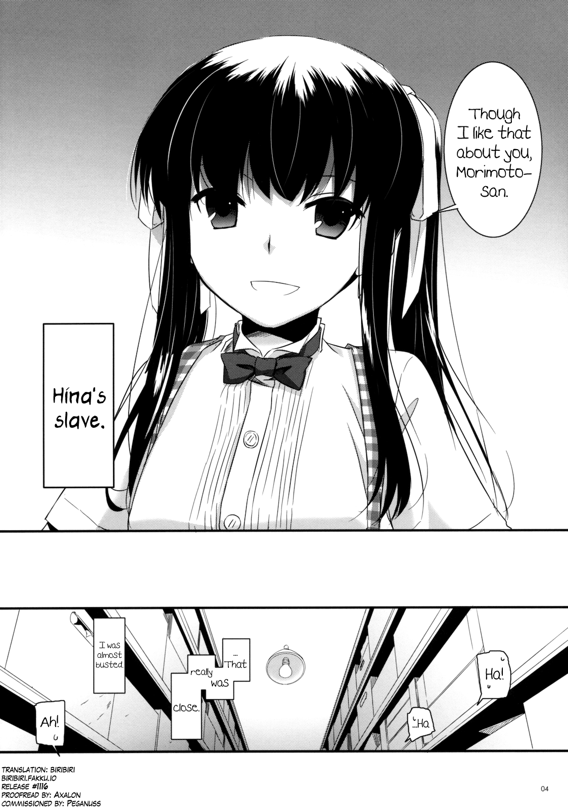 Seifuku Rakuen 30 - Costume Paradise 30 page 3 full