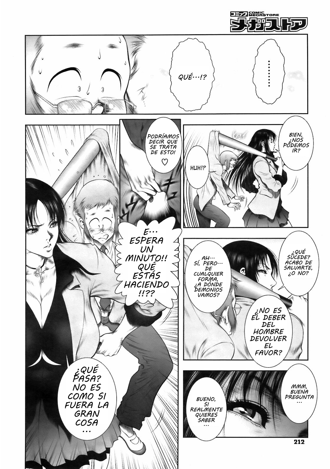 WILD TEA BREAK | Pequeño Descanso Salvaje Acto 1 page 6 full