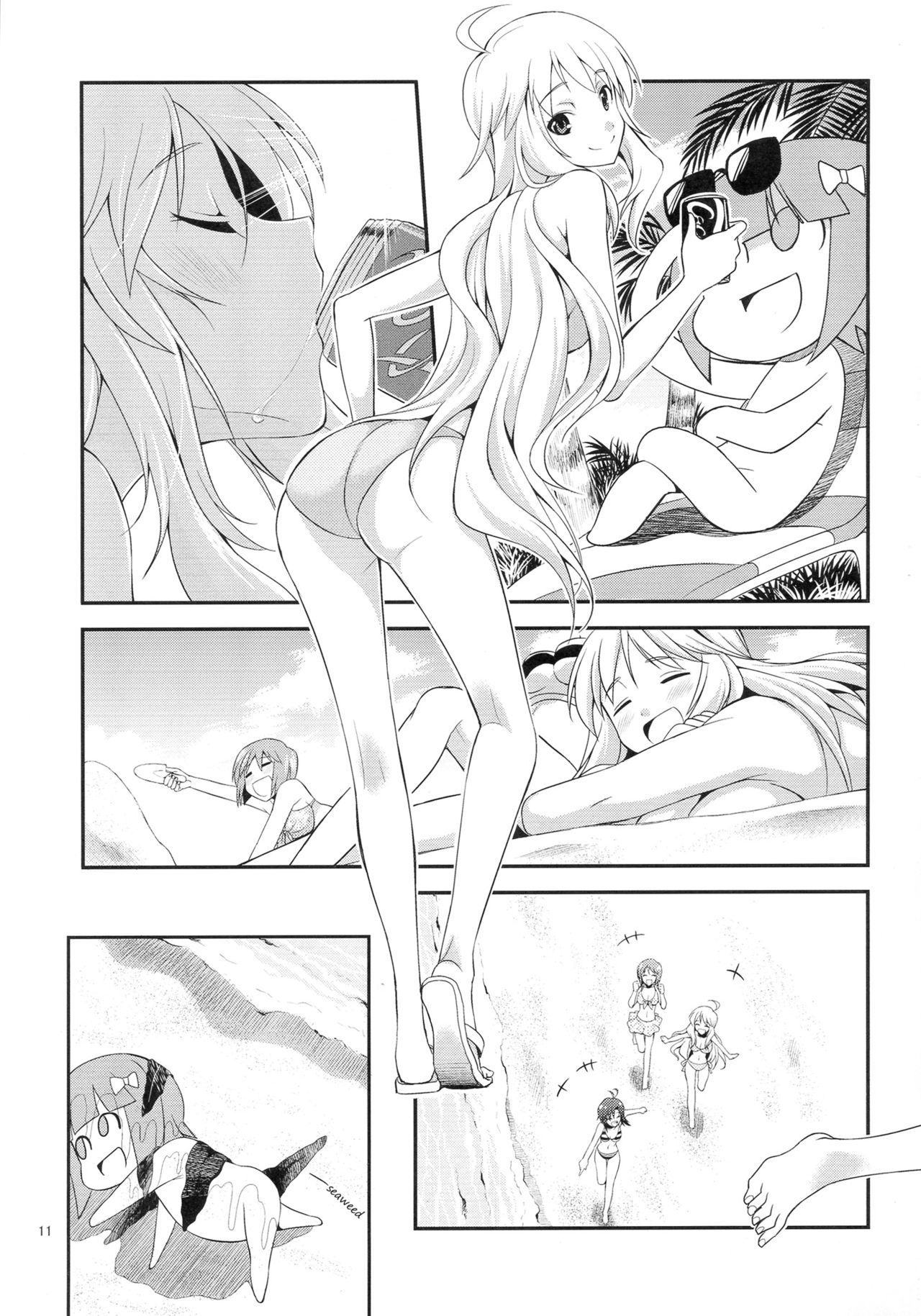 THE iDOL M@STER SHINY FESTA page 10 full
