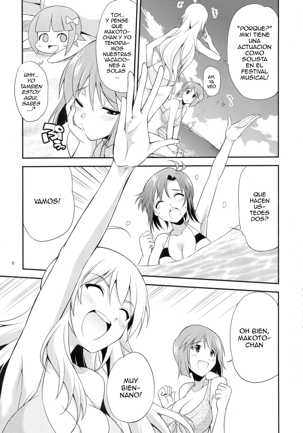 THE iDOL M@STER SHINY FESTA page 8 full