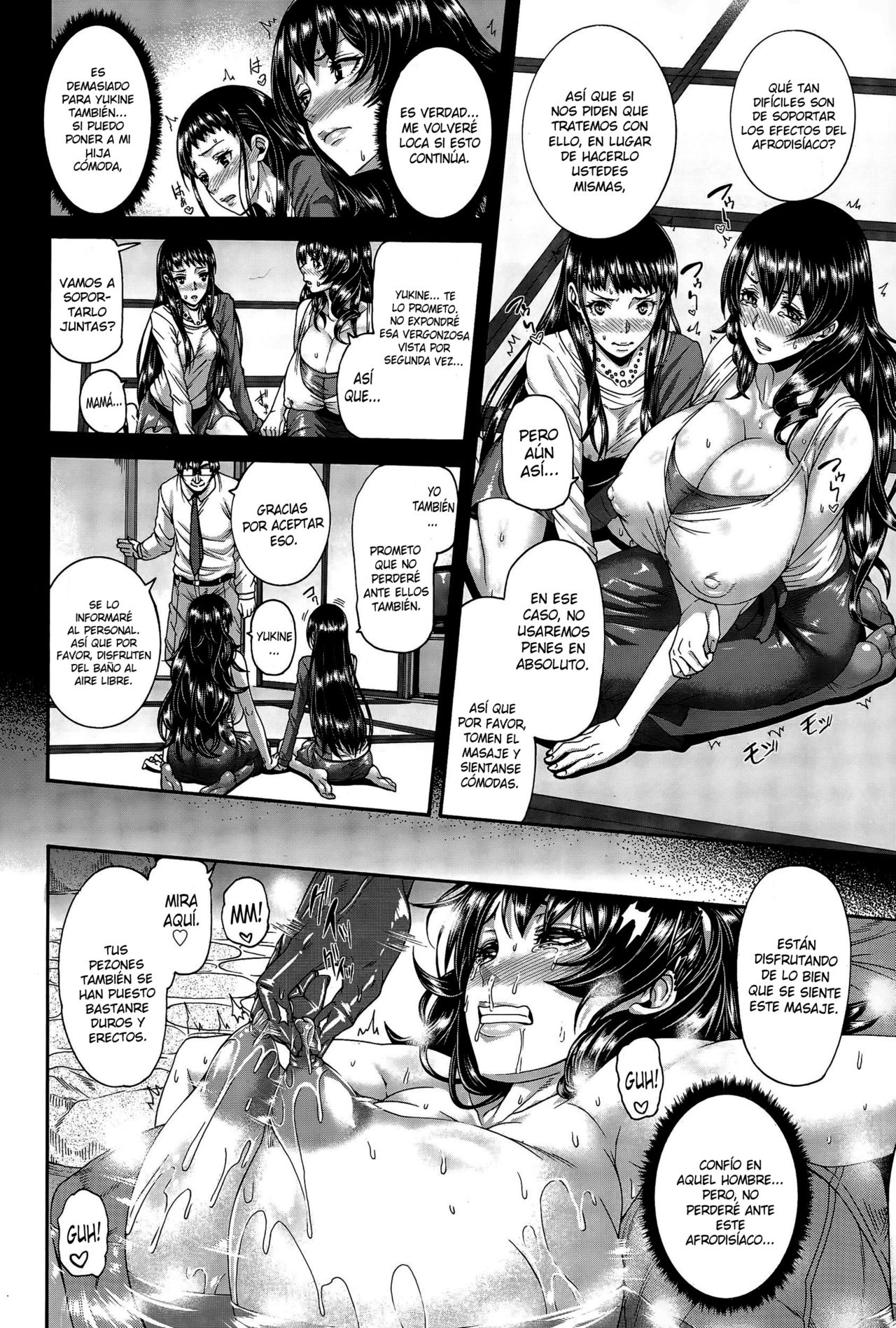 Zoku Love Potion - Mesubuta Oyako Ni Kairaku Massage | Poción de Amor ~Mesubuta Oyako Ni Kairaku Massage~ page 6 full