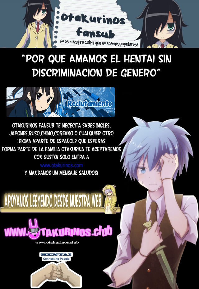 Oyome no Hinkaku page 5 full