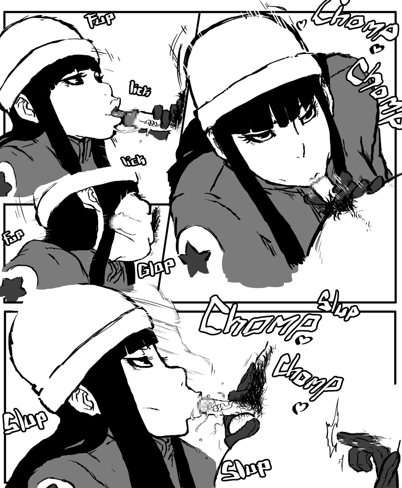 During the absence of Trunks!! page 1 full