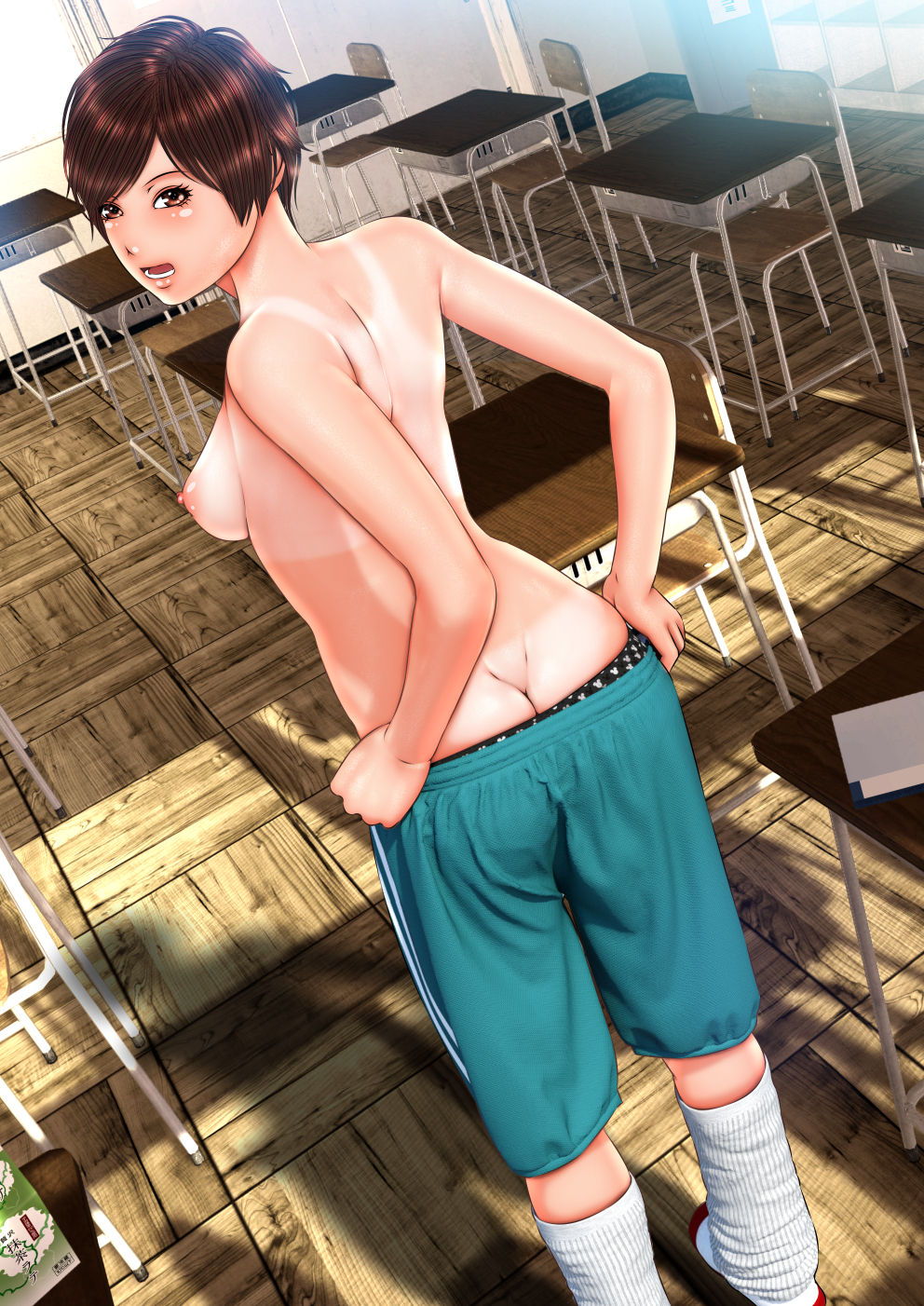 In The Classroom page 8 full