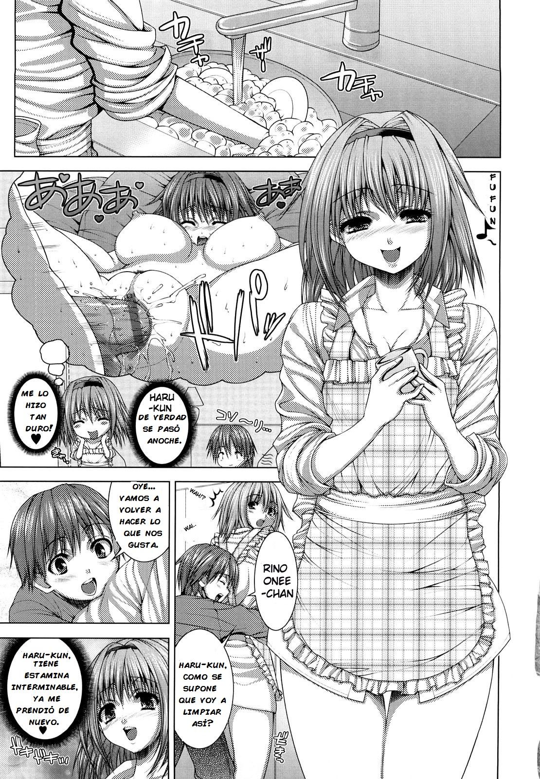 Amai Seikatsu | Sweet Living page 7 full