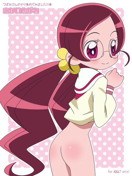 Heartcatch Pretty Cure! page 2 full