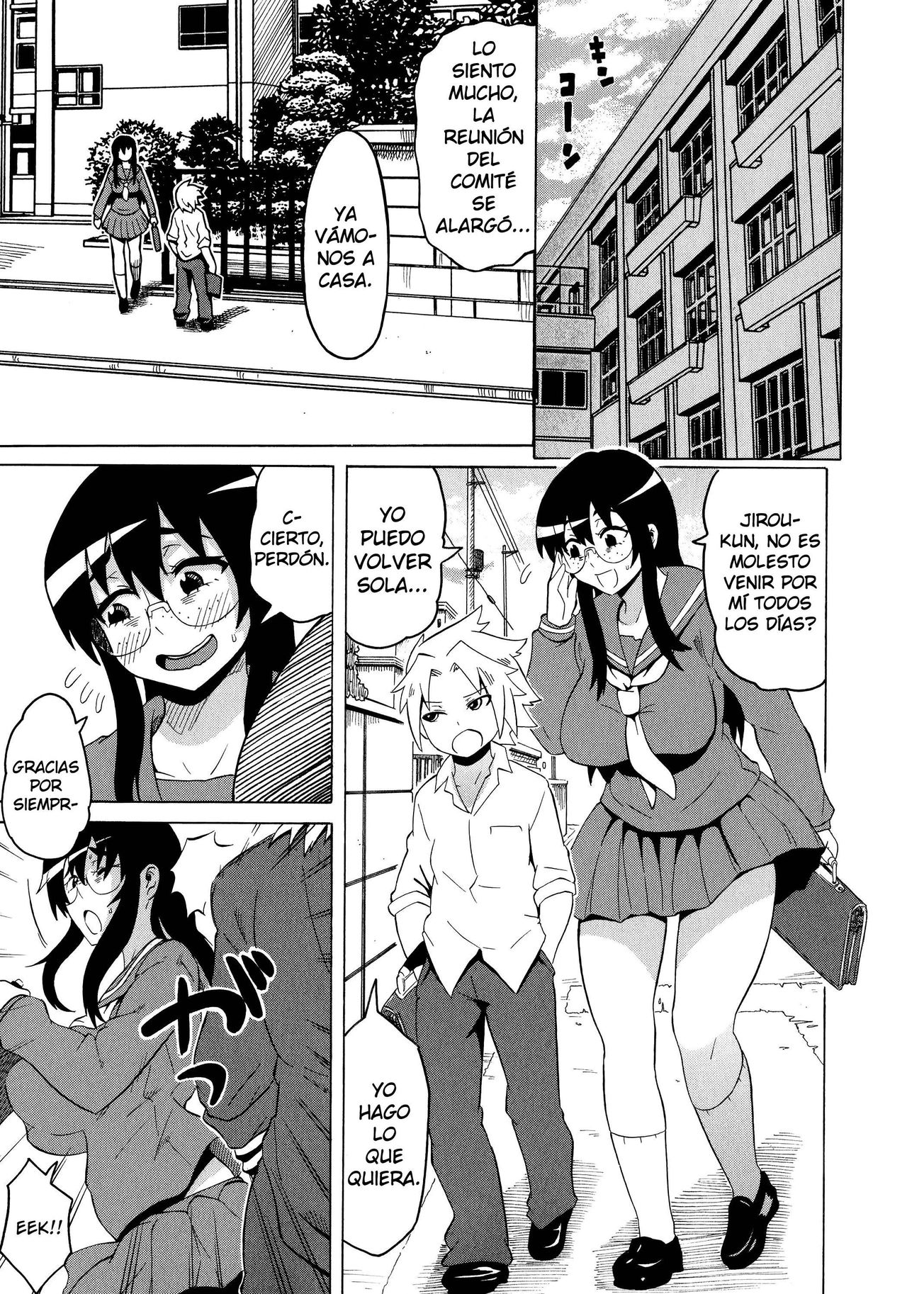 Shota Eater page 10 full