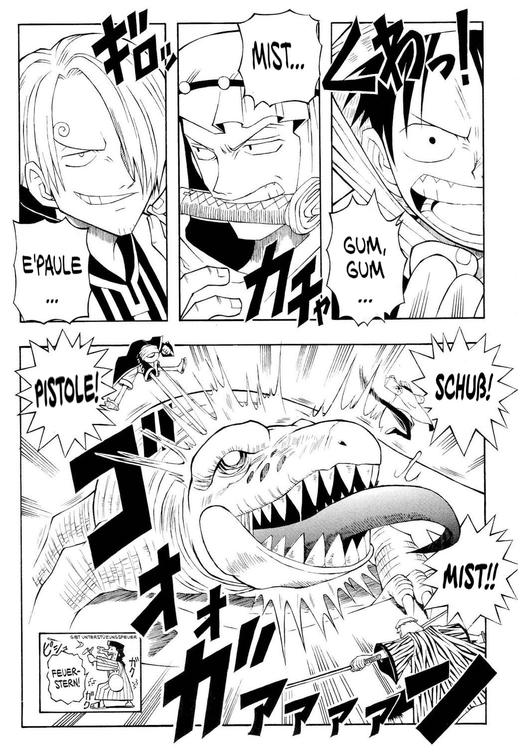 Kaizoku Joou | Pirate Queen page 4 full